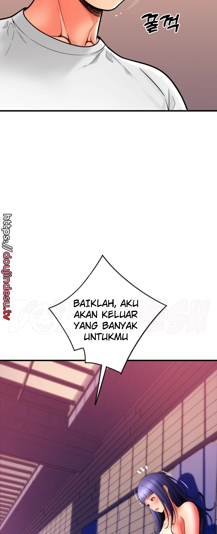 Pay With Sperm Pay Chapter 38 - Page 43